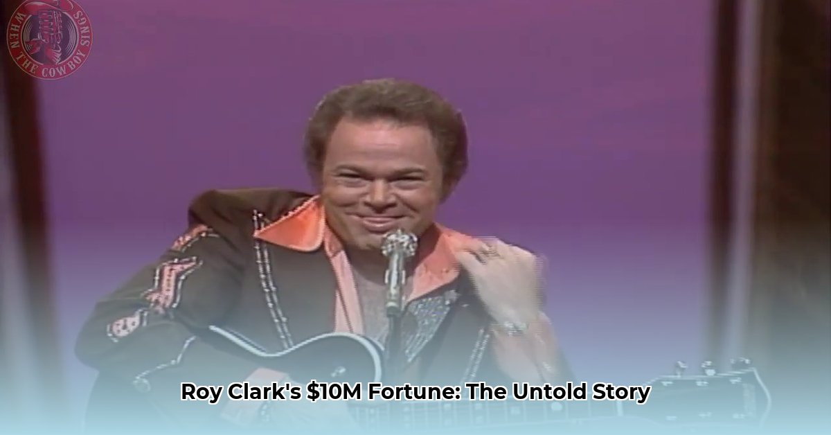 net-worth-of-roy-clark
